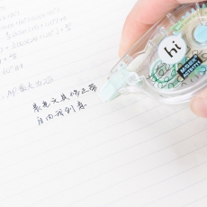 晨光 (M&G) ACT51711 学生简约米黄色带芯修正带12m*5mm 颜色随机