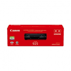 佳能CRG925原装硒鼓，适用LBP6018w