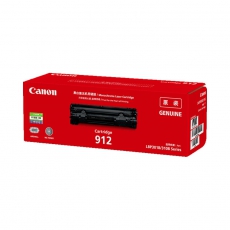 佳能（Canon)硒鼓CRG912 黑色（适用LBP3018/LBP3108）