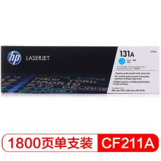 HP 131A 青色原装 LaserJet 硒鼓CF211A