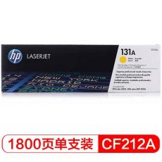 HP 131A 黄色原装 LaserJet 硒鼓CF212A