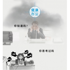 HP 131A 品红色原装 LaserJet 硒鼓CF213A