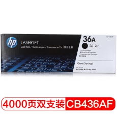 HP 36A 黑色原装 LaserJet 硒鼓（每包 2 个）CB436AF