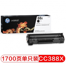 HP LaserJet 88X 高印量黑色原装硒鼓CC388X