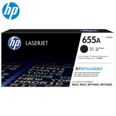 HP LaserJet 655A 黑色原装硒鼓CF450A