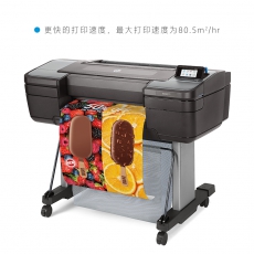 惠普（HP） DesignJet Z6 24英寸大幅面打印机（含上门安装）
