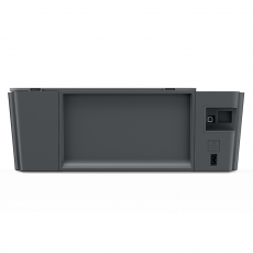 HP Smart Tank 518 打印机