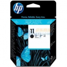 HP 11 号黑色打印头C4810A