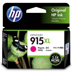 HP 915XL 高印量洋红色原装墨盒3YM20AA