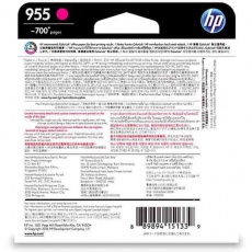 HP 955 号品红色原装墨盒L0S54AA