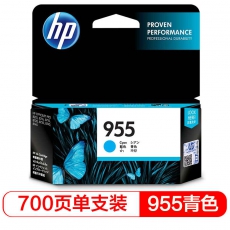HP 955 号青色原装墨盒L0S51AA