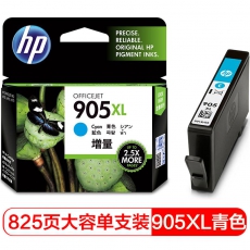 HP 905XL 高印量青色原装墨盒T6M05AA