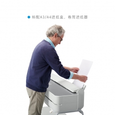 惠普（HP） DesignJet Studio 36英寸大幅面绘图仪（设计师-金属，含上门安装）