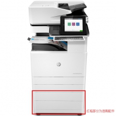 HP Color LaserJet Flow MFP E77825z 管理型彩色数码复合机