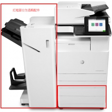 HP Color LaserJet MFP E77825dn 管理型彩色数码复合机