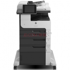 HP LaserJet Enterprise 700 MFP M725f 数码多功能一体机