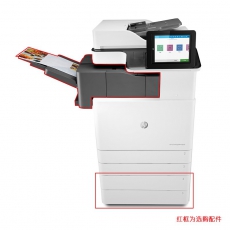 HP LaserJet 彩色管理型多功能打印机 E78223dn 打印机