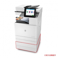 HP LaserJet 彩色管理型多功能打印机 E78228dn 打印机