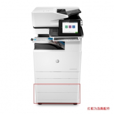 HP LaserJet 彩色管理型工作流多功能打印机 E78323z