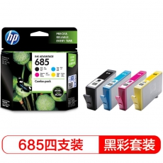 HP 685 号 4 件套黑色/青色/品红色/黄色原装 Ink Advantage 墨盒F6V35AA