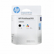 HP GT51/GT52 黑色/三色打印头更换套件（适用于HP Deskjet GT 5810/5820;HP Ink Tank 310系列/HP Ink Tank WL410系列)3JB06AA