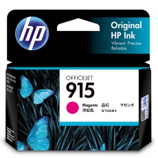 HP 915 洋红色原装墨盒3YM16AA