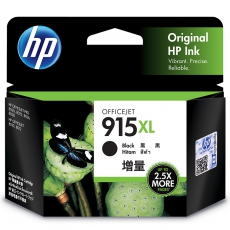 HP 915XL 高印量黑色原装墨盒3YM22AA