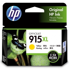 HP 915XL 高印量黄色原装墨盒3YM21AA