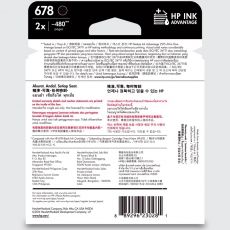 HP 678 号 Ink Advantage 黑色原装墨盒（2 件套）L0S23AA