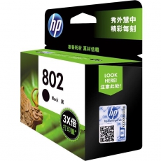 惠普 802 号黑色原装墨盒CH563ZZ