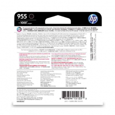 HP 955 号黑色原装墨盒L0S60AA
