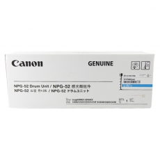 佳能（Canon）NPG-52 C青色感光鼓(适用iR-ADV C2020 C2025 C2030 C2220 C2225 C2230)约44000页