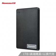 纽曼（Newsmy）1TB 移动硬盘 清风塑胶系列 USB3.0 2.5英寸 风雅黑112M/S