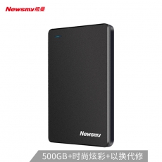 纽曼（Newsmy）500GB 移动硬盘 清风金属系列 USB3.0 2.5英寸 黎明黑 112M/S