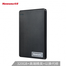 纽曼（Newsmy）250GB 移动硬盘 清风塑胶系列 USB2.0 2.5英寸 风雅黑 43M/S
