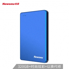 纽曼（Newsmy）1TB 移动硬盘 清风金属系列 USB3.0 2.5英寸 海岸蓝 112M/S