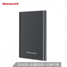 纽曼（Newsmy）1TB 移动硬盘 明月金属系列 USB3.1 2.5英寸 烟雨灰 118M/S