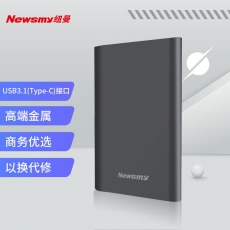 纽曼（Newsmy）500GB 移动硬盘 明月金属系列 USB3.1 2.5英寸 烟雨灰 118M/S