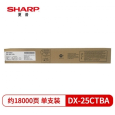 夏普（SHARP）DX-25CTBA 原装黑色墨粉盒（适用DX2008UC/2508NC机型）