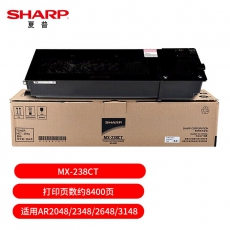夏普（SHARP）MX-238CT 黑色墨粉盒 (适用AR2048/2348/2648/3148机型)