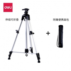 得力 (deli) 73880 可折叠升降 铝合金画架