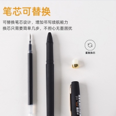 金万年(Genvana) G-1328-003 耐磨笔头磨砂笔杆中性笔 1.0mm 红色 12支/盒