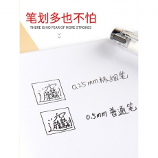 金万年(Genvana) G-1333-003 全针管细头财会记账笔中性笔 0.3mm 红色 12支/盒