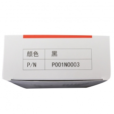 富士通（Fujitsu） DPK750 原装黑色色带（适用DPK750 6730K 6630K）