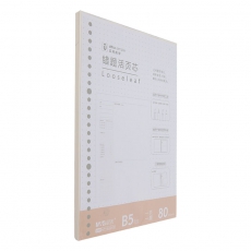 晨光 (M&G)APY9AG69 错题本活页替芯 B5/80页/26孔 单本装
