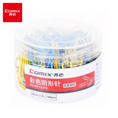 齐心 (Comix) EB306 回形针 29mm 彩色 160枚/桶 3桶/组