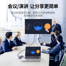 绿联 40112 M.2 SATA移动硬盘盒扩展坞 Type-C拓展坞 USB-C转HDMI转换器3.0