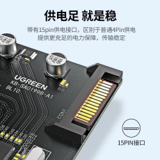 绿联 30716 Pci-e转4口USB3.0扩展卡