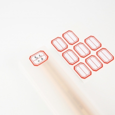 晨光 (M&G) YT-11 红框自粘性标签 25*33mm 9枚/张 10张/包