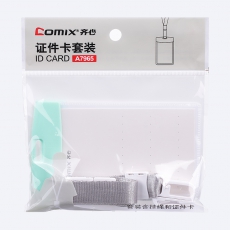 齐心 (Comix) A7965 竖式证件卡套 绿色